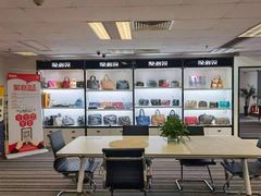 奢侈品-武汉佛阳子聚奢网(硚口店)