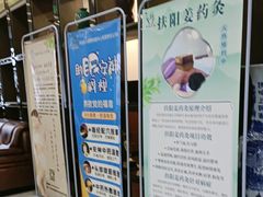 -手佳按摩·足疗·艾灸(龙江店)