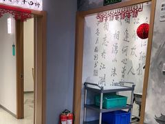 -赵小犇·江湖川菜馆