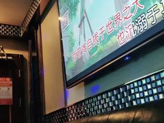-唱吧麦颂KTV(黄兴步行街店)
