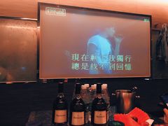 -好乐迪(张扬路八佰伴店)