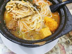 -清真·穆萨砂锅(大皮院店)