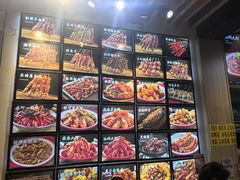 -郑记•不夜城烧烤•龙虾•虾蟹(黄鹤楼店)