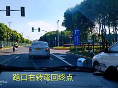 -通略驾校(新村路店)