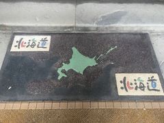 -北海道厅旧本厅舍(旧本庁舎)