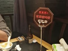 -东道煮牛肉火锅(重庆路店)
