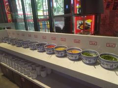 自助调料区-捞围鲜·港式打边炉(海阳路店)