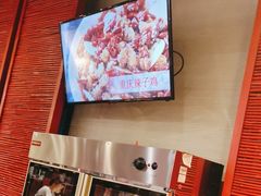 -金鼎轩(亚运村店)