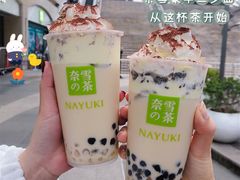 -奈雪的茶(花城汇中区PRO店)