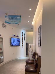 -天津伊美尔医疗整形美容专科医院