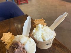 -陕拾叁-西安糕点(北院门创始店)
