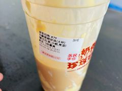 -永民手作(同曦店)