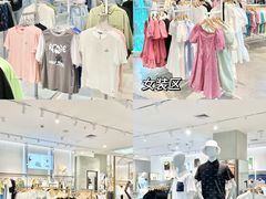 -三福(世欧广场店)