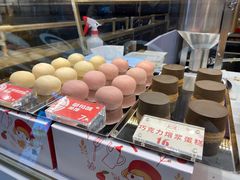 零售区-西树泡芙(北京金源2店)