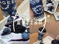 -BA(同德广场店)