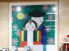 -鲁邦国际风情街(麦世达韩国精品百货店)