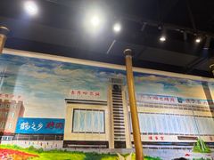 -鹤之乡·齐齐哈尔烤肉·非遗(秋涛路店)