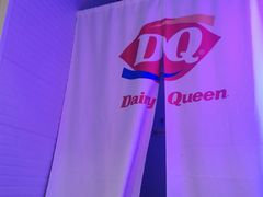-DQ·蛋糕·冰淇淋(西直门店)