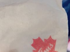 -Tims天好咖啡·贝果(拉斐尔云廊店)