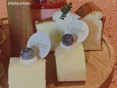-La Terre乐田(万象城店)