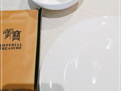 -御宝轩(益丰·外滩源店)