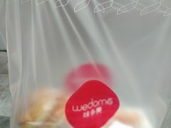 -味多美(江桥万达店)