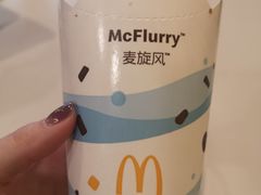 -麦当劳(漳州二路店)