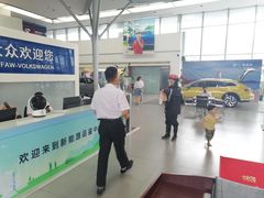 -永达一汽大众4S店(金杨地区店)