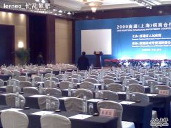 -上海明天广场JW万豪酒店·宴会厅