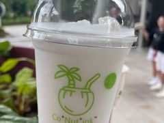 -Co+Nut+Ink(圣淘沙店)