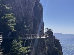 -老君山风景名胜区