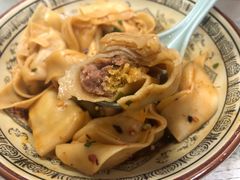 -饨顿香馄饨