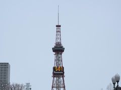 -札幌电视塔