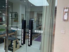 -空中健身·游泳(季佳荟新华家园店)