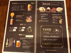 -玛格萝妮比萨屋(四平店)