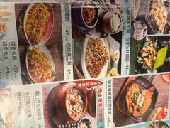 -雀舞云南菜(天津天河城购物中心店)