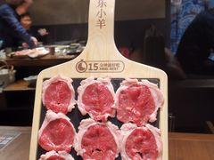 厚切羔羊圆上脑-快乐小羊·内蒙牛羊肉火锅(流花中心店)