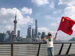 -上海市外滩历史纪念馆