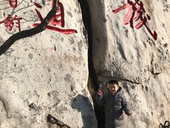-嵩山少林文化旅游景区