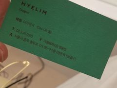 -GAGGUM HAIR DREAM美发店(明洞店)