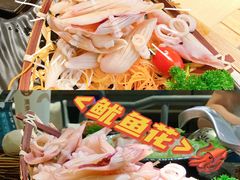 -湊湊火锅·茶憩(东城万达店)