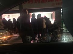 -土门八珍烤鸡腊味店(土门老店)