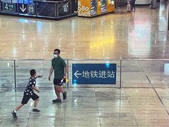 -星巴克(北京南站第二店)