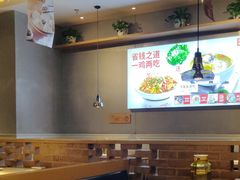 大堂-大碗先生(沙湾天虹店)