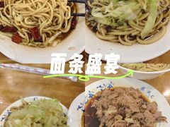 -柴氏风味斋(甘家口店)
