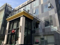 -川骄海鲜自助(亚运村店)