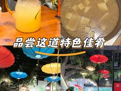 -槐店王婆大虾(开发区店)