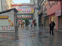 -群光广场
