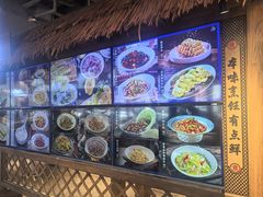 -胖姐渔村(中源大道店)