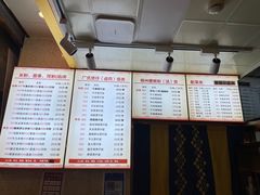 -卓雅桂林米粉